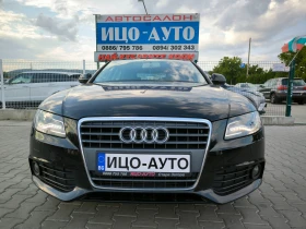Audi A4 1, 8i-160k.c.6ckopocти.НАВИ, КОЖА, СЕДАН, ЕВРО 5В - 10999 лв. - 30677945 17