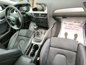 Audi A4 1, 8i-160k.c.6ckopocти.НАВИ, КОЖА, СЕДАН, ЕВРО 5В - 10999 лв. - 30677945 11