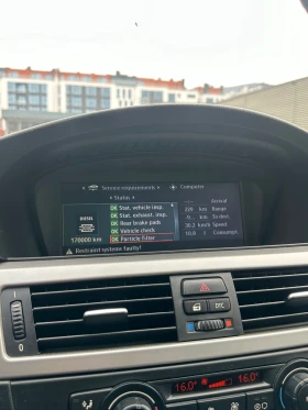 BMW 320 Автомат, голямата навигация, 163 к.с - 6000 лв. - 14389840 11