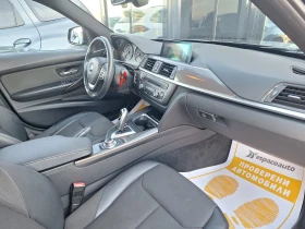 BMW 320 2.0d 183к.с. X-DRIVE - 23000 лв. / 11759.71 € - 74867868 14