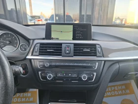 BMW 320 2.0d 183к.с. X-DRIVE - 23000 лв. / 11759.71 € - 74867868 10