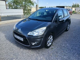 Citroen C3 ���� ����/��� | Mobile.bg � ����� ������ 9