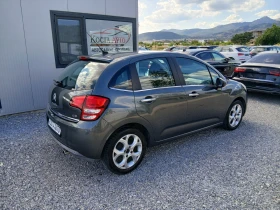 Citroen C3 ���� ����/��� | Mobile.bg � ����� ������ 3