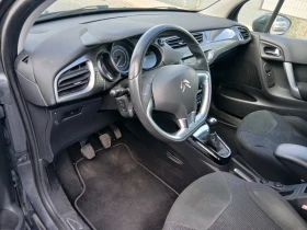 Citroen C3 ���� ����/��� | Mobile.bg � ����� ������ 11