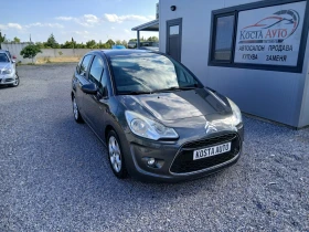 Citroen C3 ���� ����/��� | Mobile.bg � ����� ������ 1