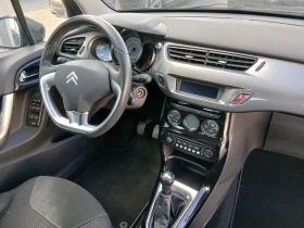 Citroen C3 ���� ����/��� | Mobile.bg � ����� ������ 13