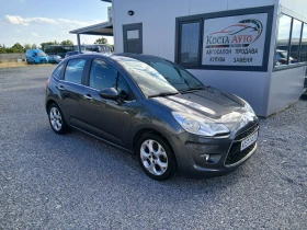 Citroen C3 ���� ����/��� | Mobile.bg � ����� ������ 2
