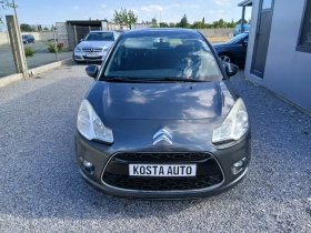 Citroen C3 ���� ����/��� | Mobile.bg � ����� ������ 10