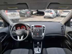 Kia Ceed 1.6i Бензин АВТОМАТ ШВЕЙЦАРИЯ - 10900 лв. / 5573.08 € - 48020033 9
