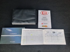 Kia Ceed 1.6i Бензин АВТОМАТ ШВЕЙЦАРИЯ - 10900 лв. / 5573.08 € - 48020033 15