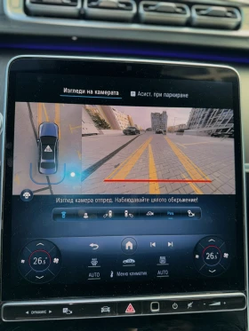 Mercedes-Benz S 400 - 82000 € / 160378.06 лв. - 61598535 14