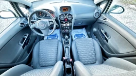 Opel Corsa 1.2 GPL 2014 COSMO ИТАЛИЯ  - 4000 € / 7823.32 лв. - 80772838 10