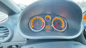 Opel Corsa 1.2 GPL 2014 COSMO ИТАЛИЯ  - 4000 € / 7823.32 лв. - 80772838 13