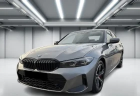 BMW 330 d xDrive = M-Sport Pro = Гаранция