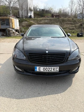 Mercedes-Benz S 350 
