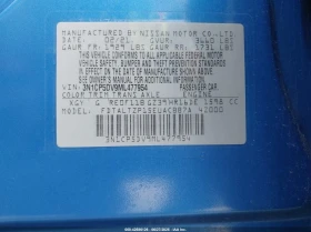 Nissan Micra 1.6L I-4 DOHC, VVT, 122HP Front Wheel Drive - 8800 € / 17211.30 лв. - 94407884 9