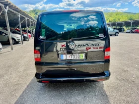 VW Multivan 2.5TDI* Hi Line* 180k.c.* ITALIA* FULL | Auto.bg — изображение 5