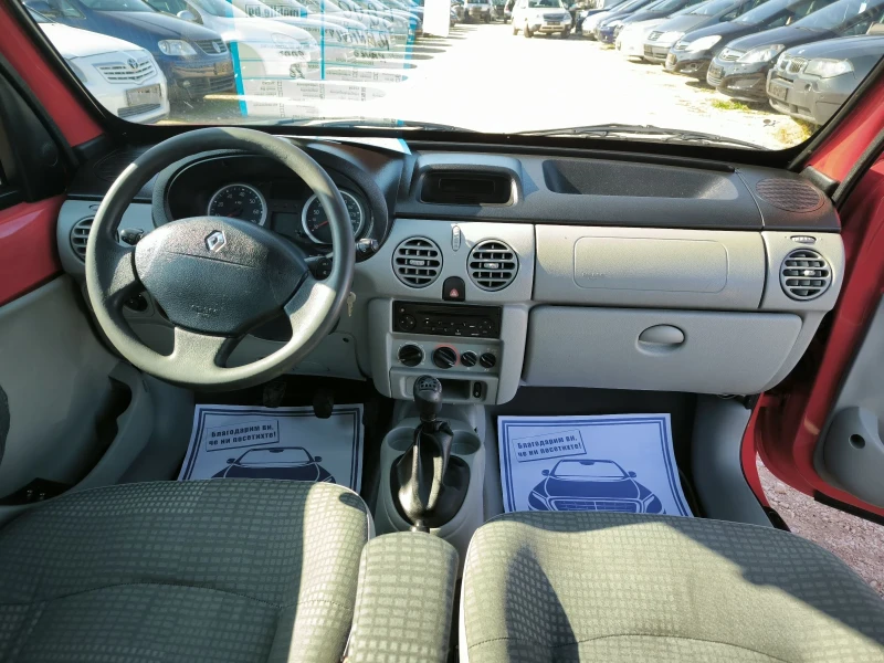 Renault Kangoo 1.6i, снимка 9 - Автомобили и джипове - 48948276