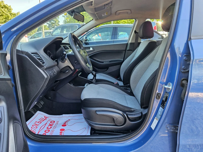 Hyundai I20 1, 25, снимка 10 - Автомобили и джипове - 50359598