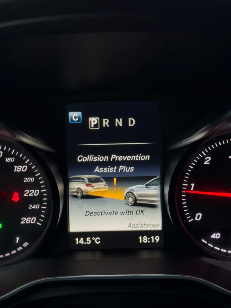 Mercedes-Benz C 200 7G / Distronic , снимка 13 - Автомобили и джипове - 52195584