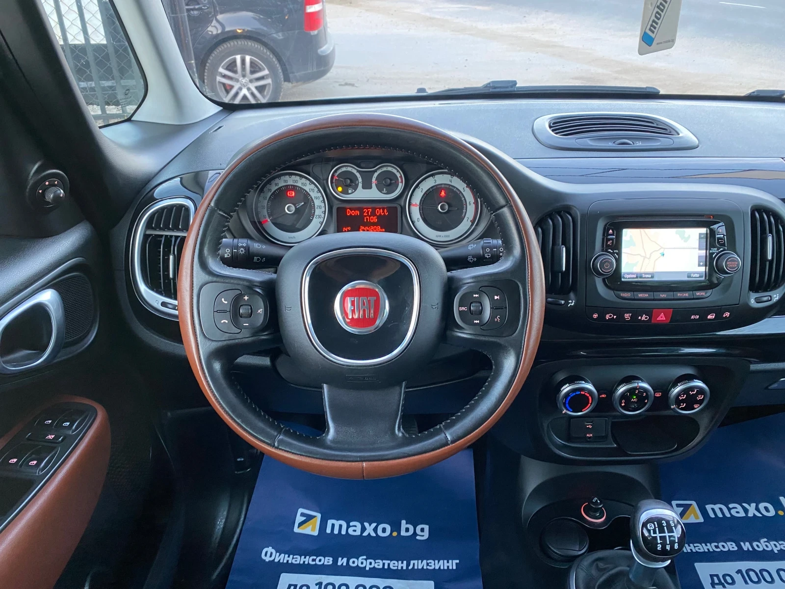 Fiat 500L | Mobile.bg — изображение 14