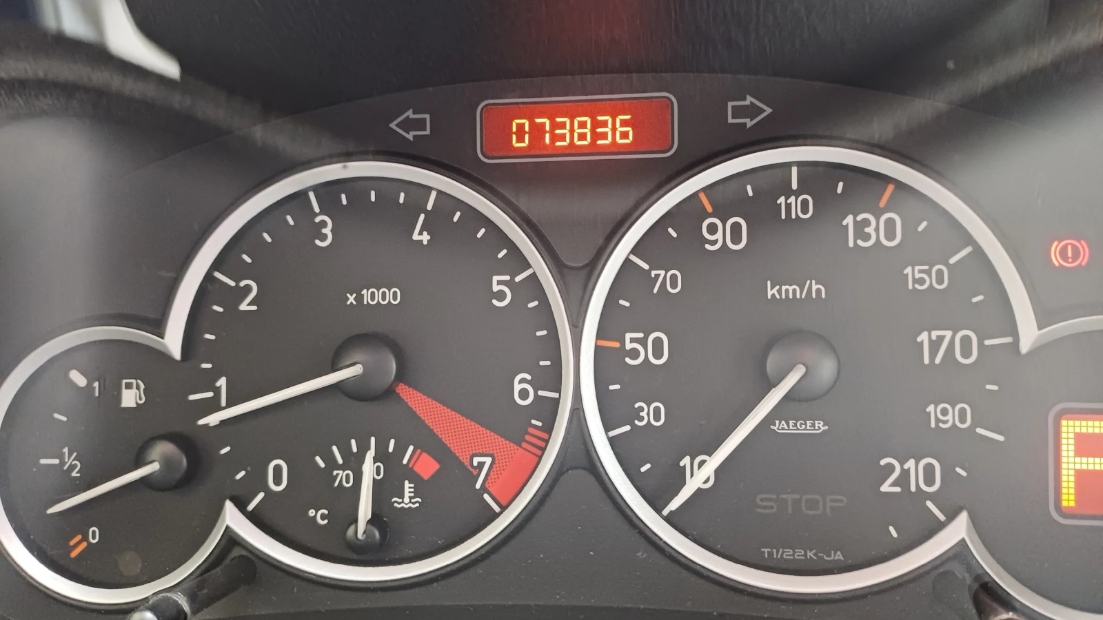 Peugeot 206 Бензин и газ  - изображение 6
