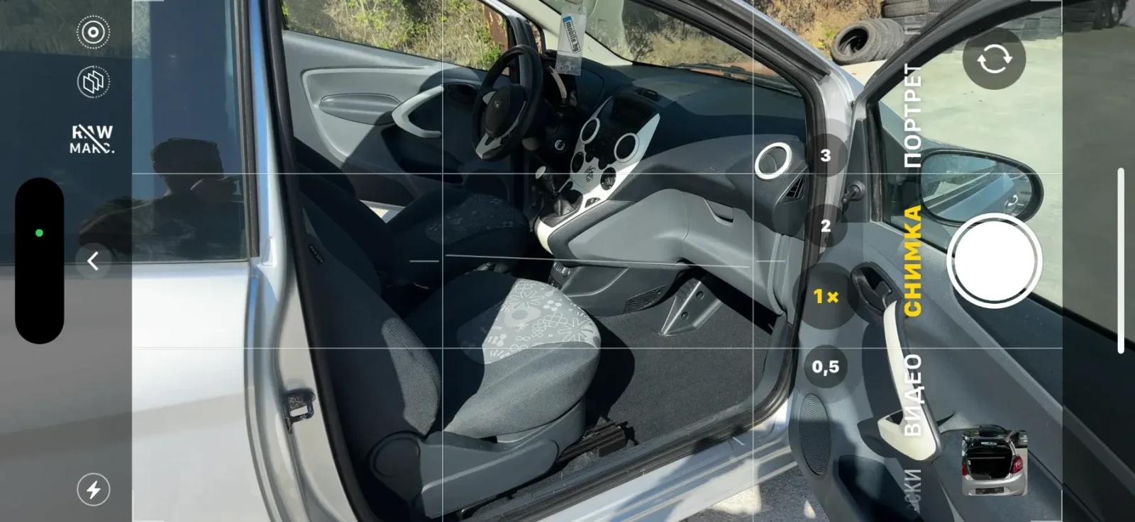 Ford Ka  - изображение 10