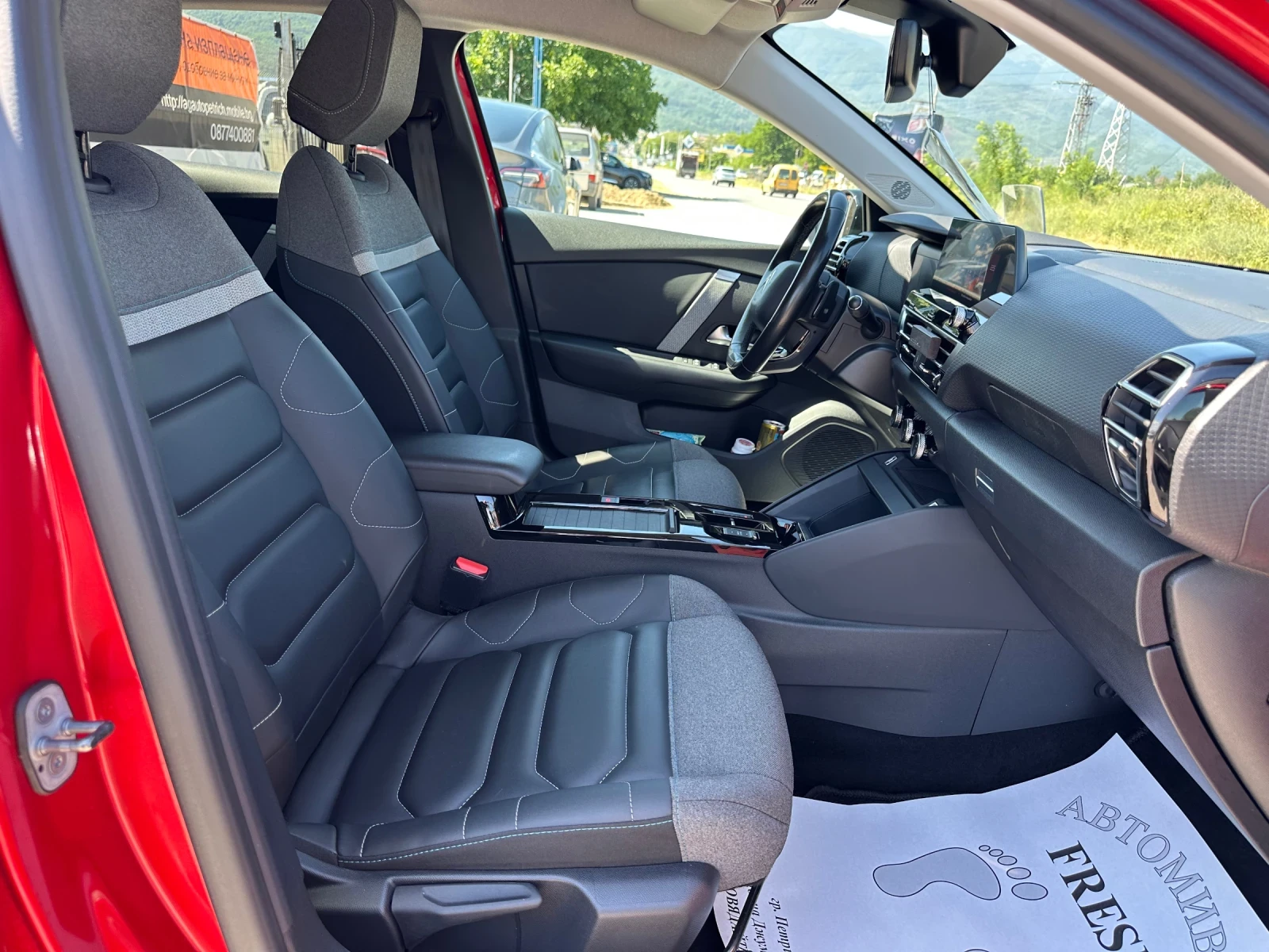 Citroen C4 1.5HDI EAT8  - изображение 8