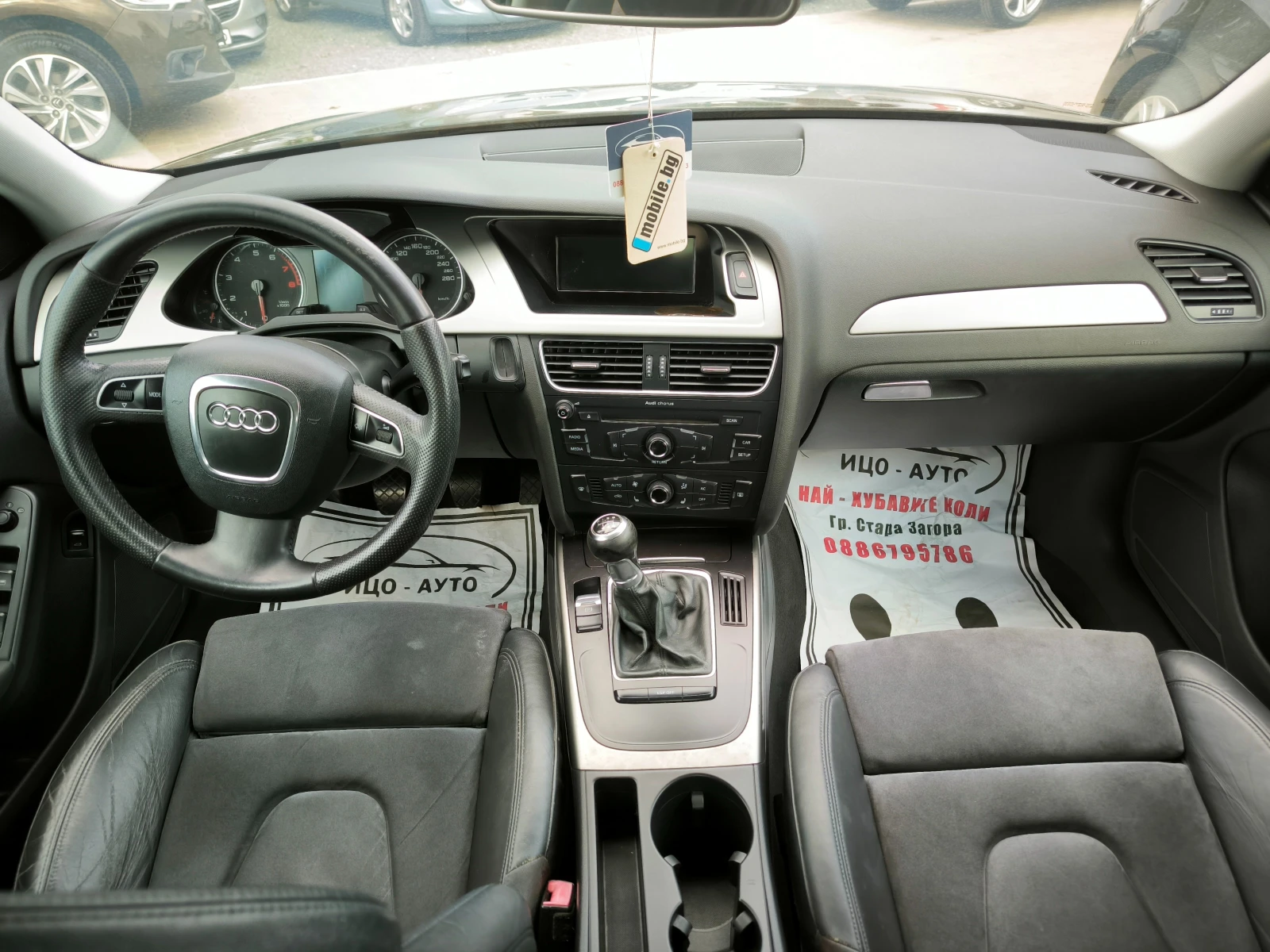 Audi A4 1, 8i-160k.c.6ckopocти.НАВИ, КОЖА, СЕДАН, ЕВРО 5В - изображение 10