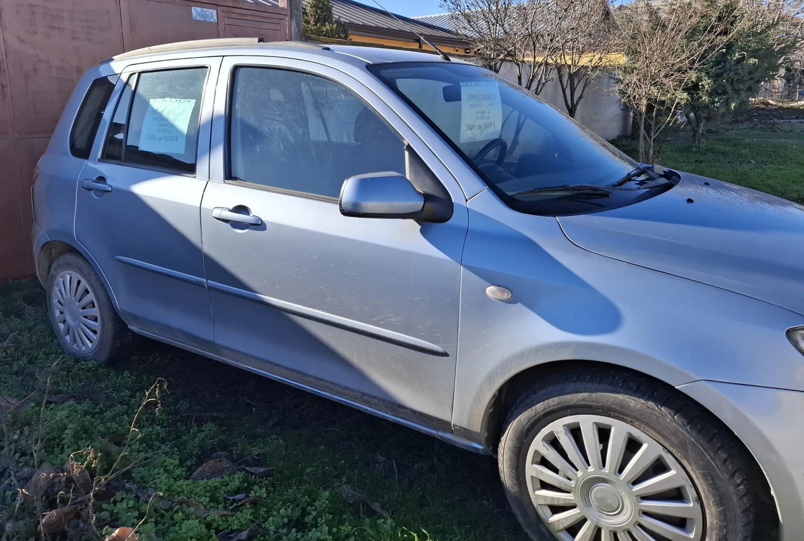 Mazda 2 | Mobile.bg � ����������� 5