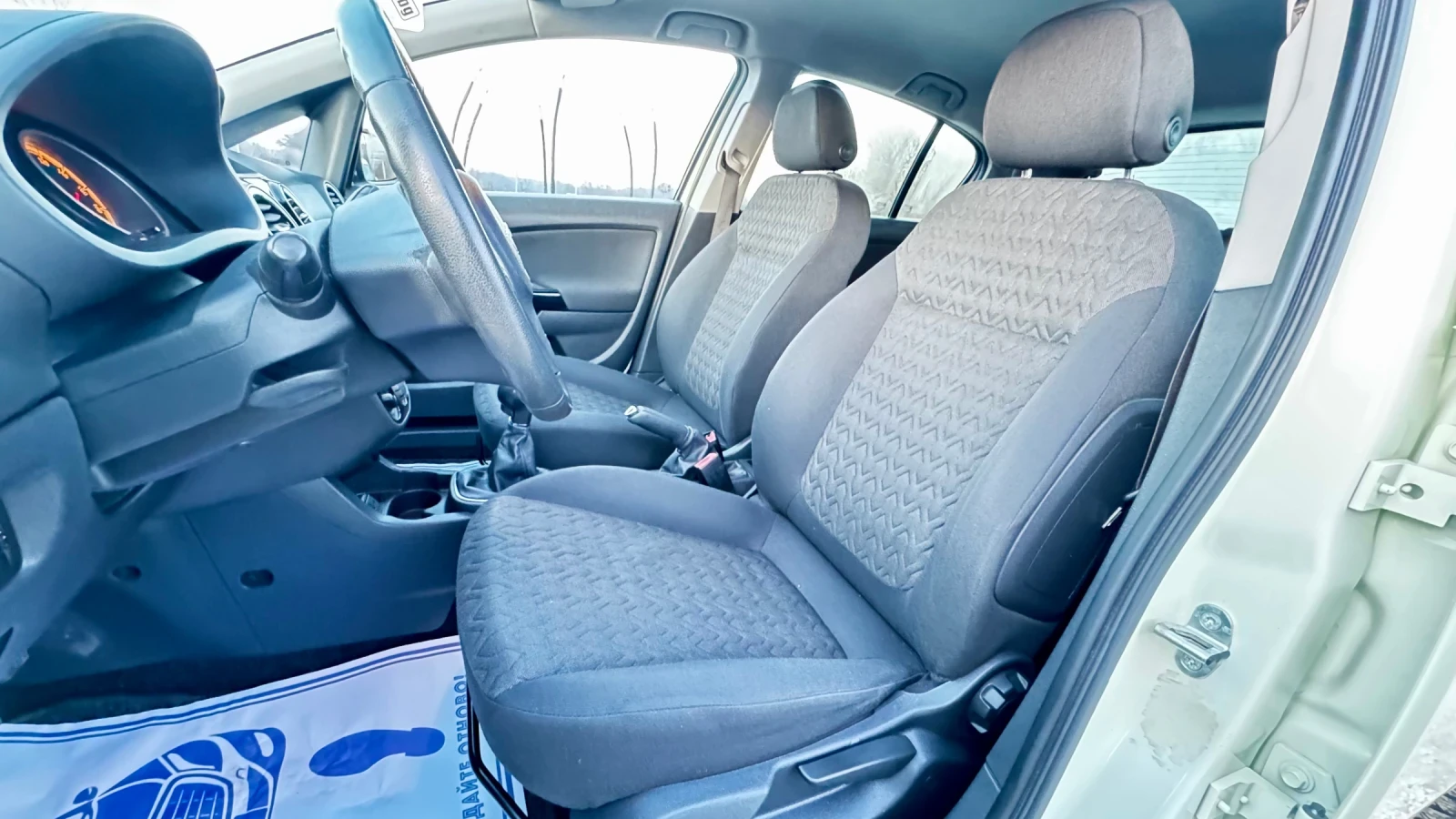 Opel Corsa 1.2 GPL 2014 COSMO ������  | Mobile.bg � ����������� 12