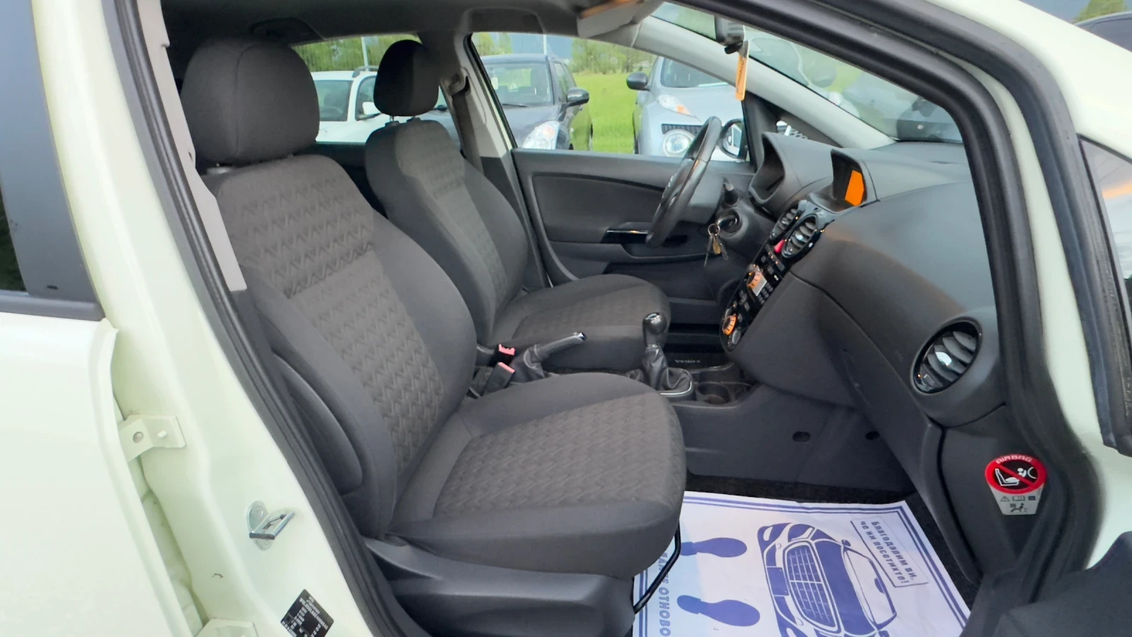 Opel Corsa 1.2 GPL 2014 COSMO ИТАЛИЯ , снимка 10 - Автомобили и джипове - 53169635