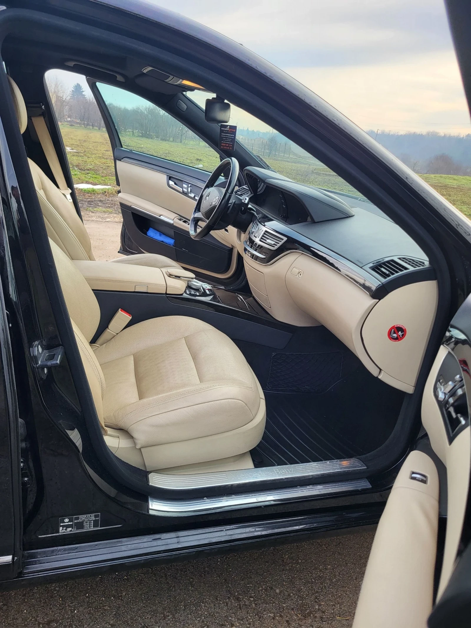 Mercedes-Benz S 350  - изображение 6