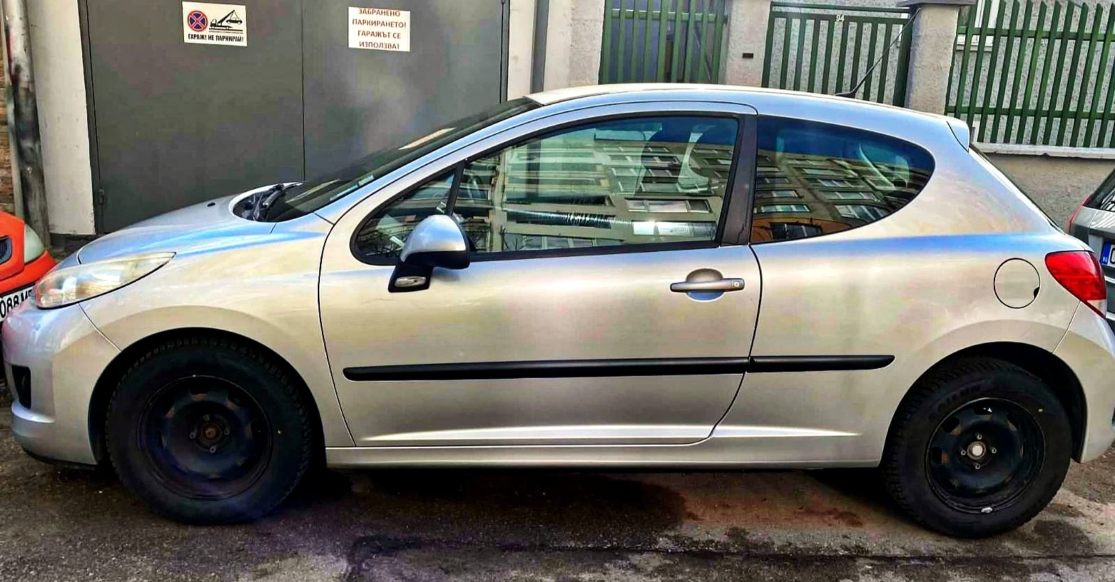 Peugeot 207 1.4i | Mobile.bg � ����������� 1