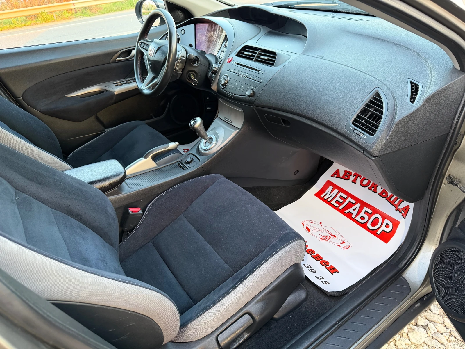 Honda Civic 1.8i-V tec/140p.s-Avtomatik, снимка 14 - Автомобили и джипове - 53579091