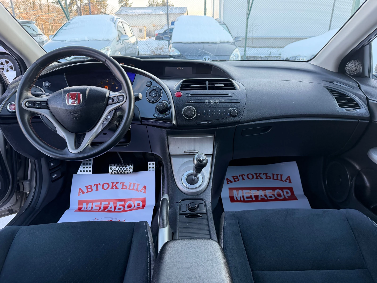 Honda Civic 1.8i-V tec/140p.s-Avtomatik | Mobile.bg � ����������� 12