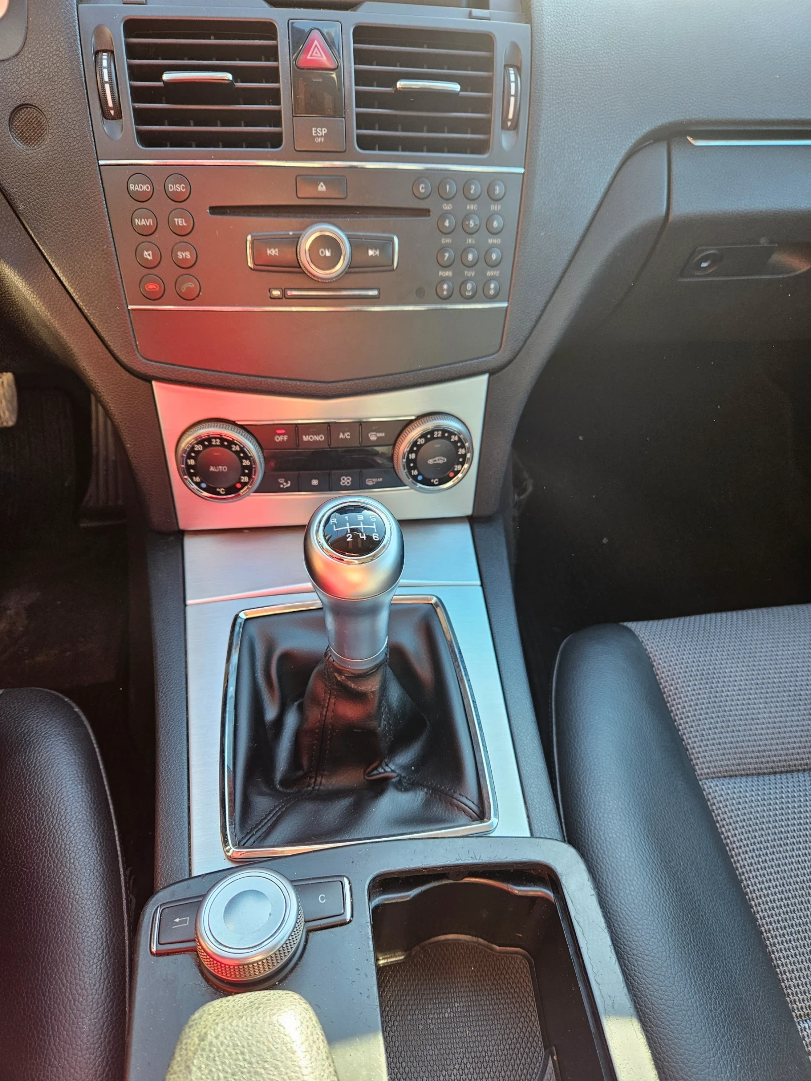 Mercedes-Benz C 220 OM646 S204, снимка 12 - Автомобили и джипове - 53790989