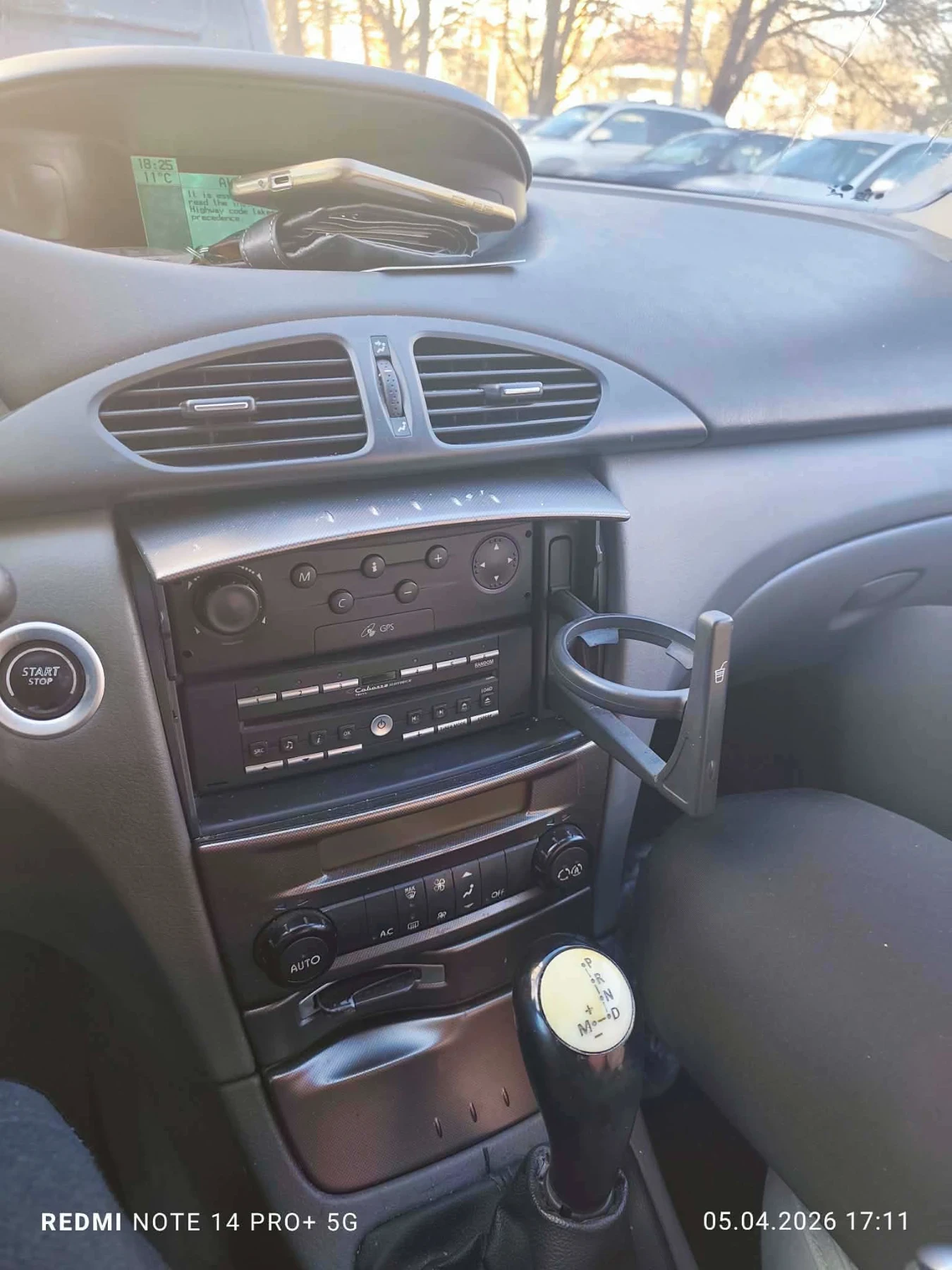 Renault Laguna, снимка 6 - Автомобили и джипове - 54271264