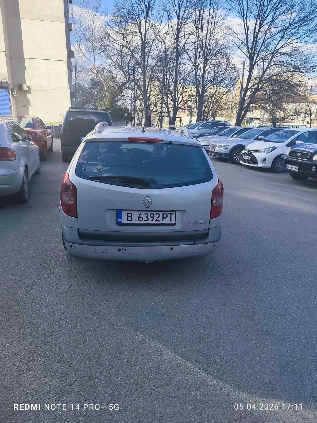 Renault Laguna, снимка 4 - Автомобили и джипове - 54271264