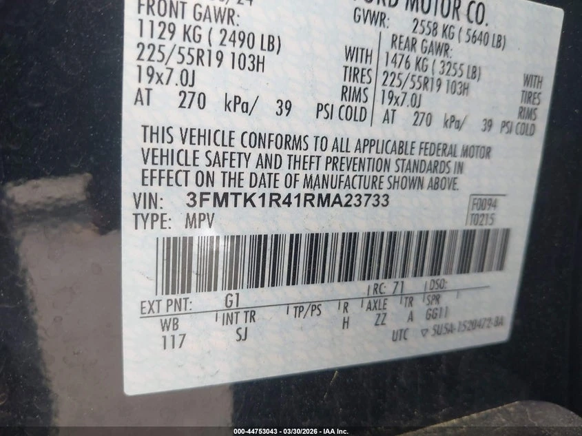 Ford Mustang Mach-E Select RWD, снимка 9 - Автомобили и джипове - 54348369