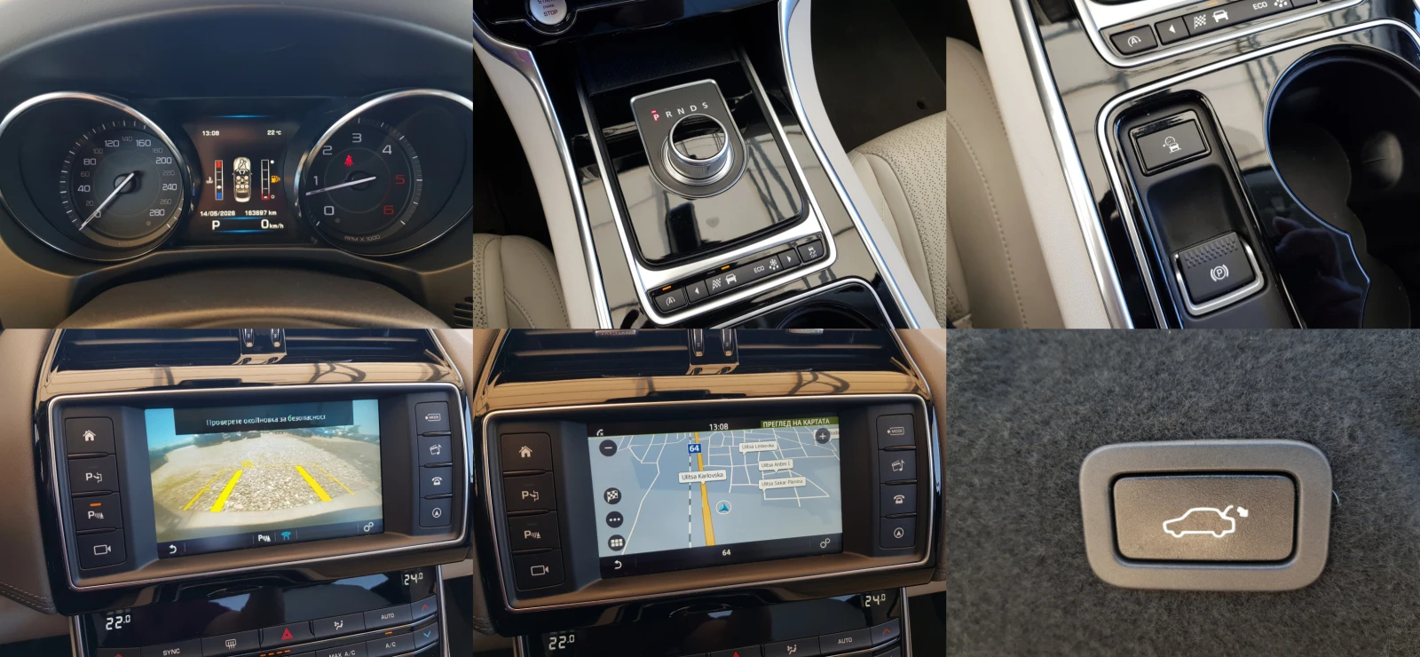 Jaguar XE 2.0D-180 к.с. EURO 6B 163 697 км ЛИЗИНГ, снимка 16 - Автомобили и джипове - 54554369