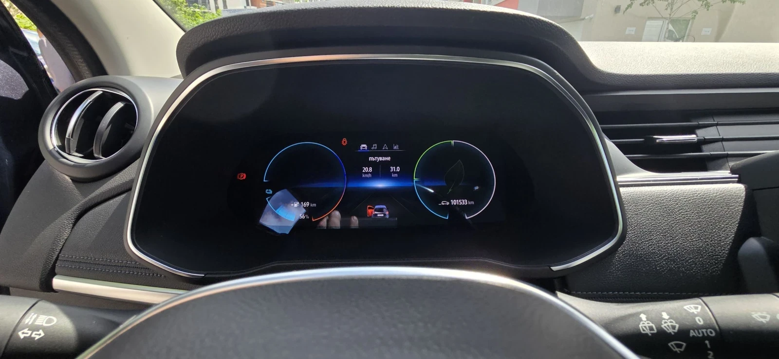 Renault Zoe Edition One R135, снимка 9 - Автомобили и джипове - 54693165