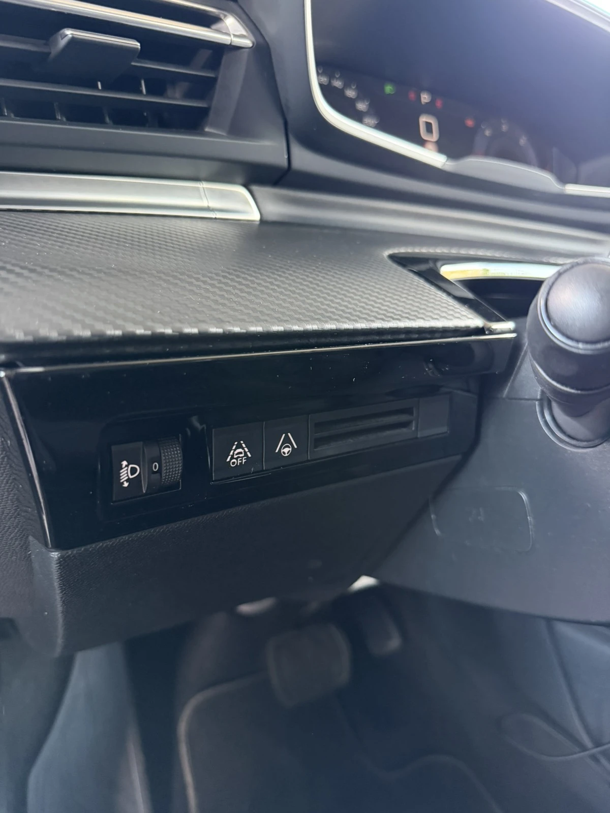 Peugeot 508 2.0 HDI 163к.с , снимка 15 - Автомобили и джипове - 54956638