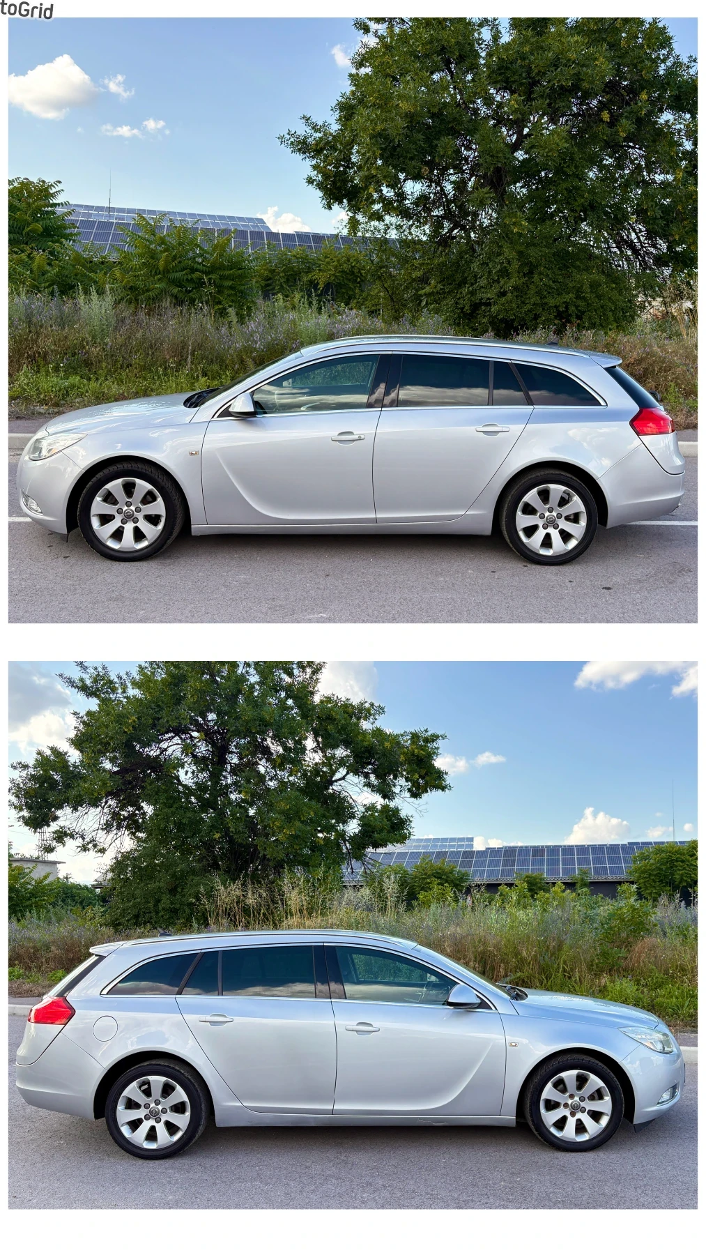 Opel Insignia 2.0CDTI SPORTS TOURER# ОБСЛУЖЕНА#  233 000км#, снимка 5 - Автомобили и джипове - 55002163