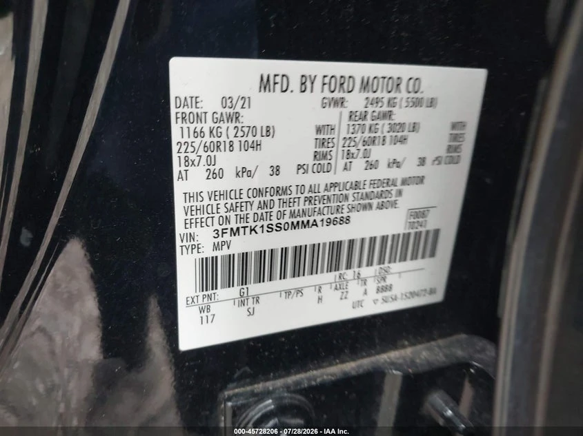 Ford Mustang Mach-E Select, снимка 9 - Автомобили и джипове - 55469179