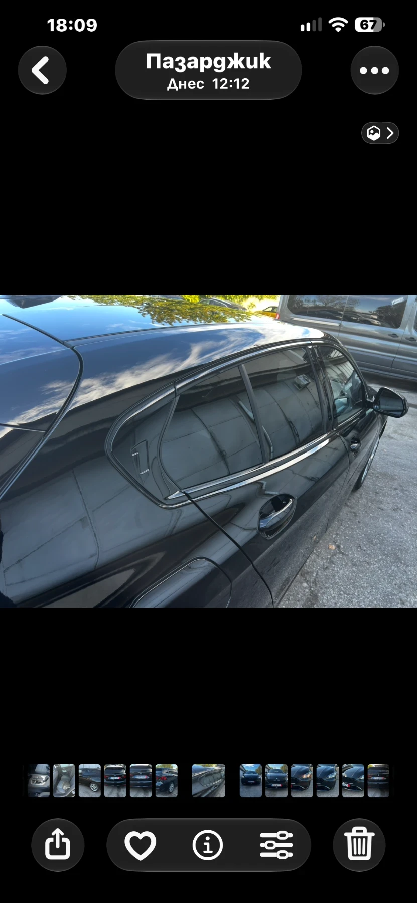 BMW 120 F70 ������ 360 ��������� ����� | Mobile.bg � ����������� 3