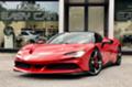 Ferrari SF 90 STRADALE /NEW!!!, снимка 1 - Автомобили и джипове - 37033972
