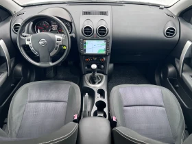 Nissan Qashqai 1.5dCi Tekna Гарантиран пробег Напълно обслужен, снимка 7