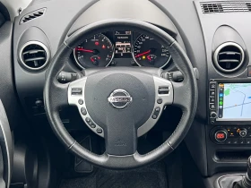 Nissan Qashqai 1.5dCi Tekna Гарантиран пробег Напълно обслужен, снимка 8