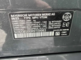 BMW X5 * xDrive40i * LASER* DISTRONIC* H/K* 360* , снимка 10